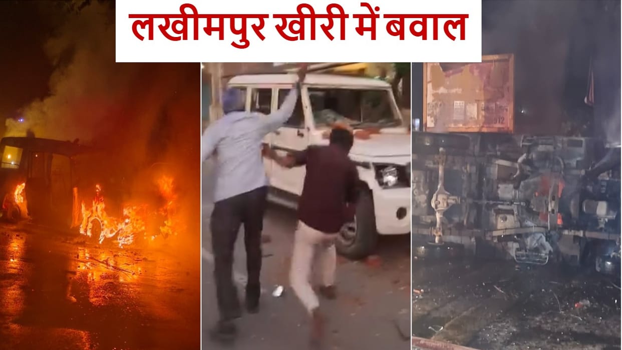 Uproar Over Vandalism of Ambedkar Statue Arson and Stone-Pelting in Lakhimpur Kheri