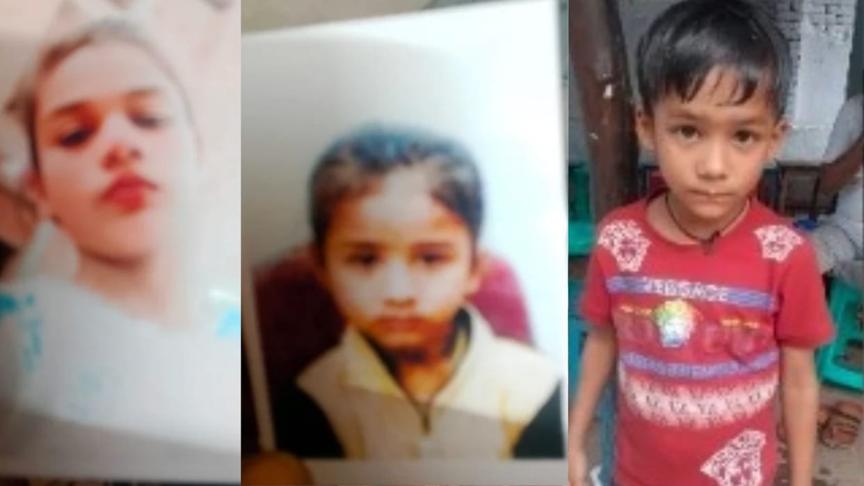 Three children who went to school gone missing in Chandauli