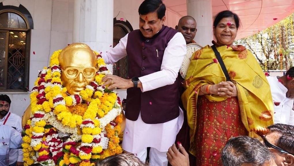 Indore News CM Mohan Yadav to address people on Ambedkar Jayanti
