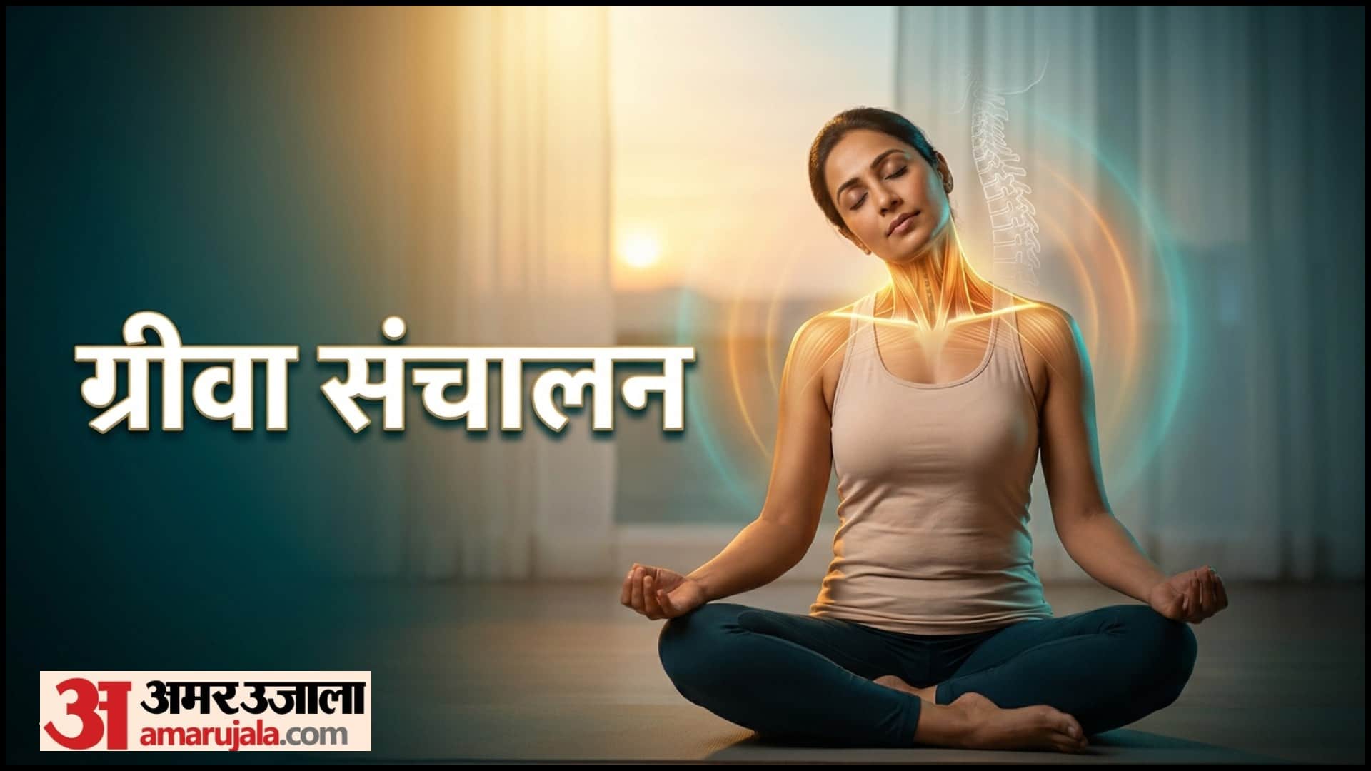 5-minute Yoga For Back Pain Relief Work From Home Yoga Tips