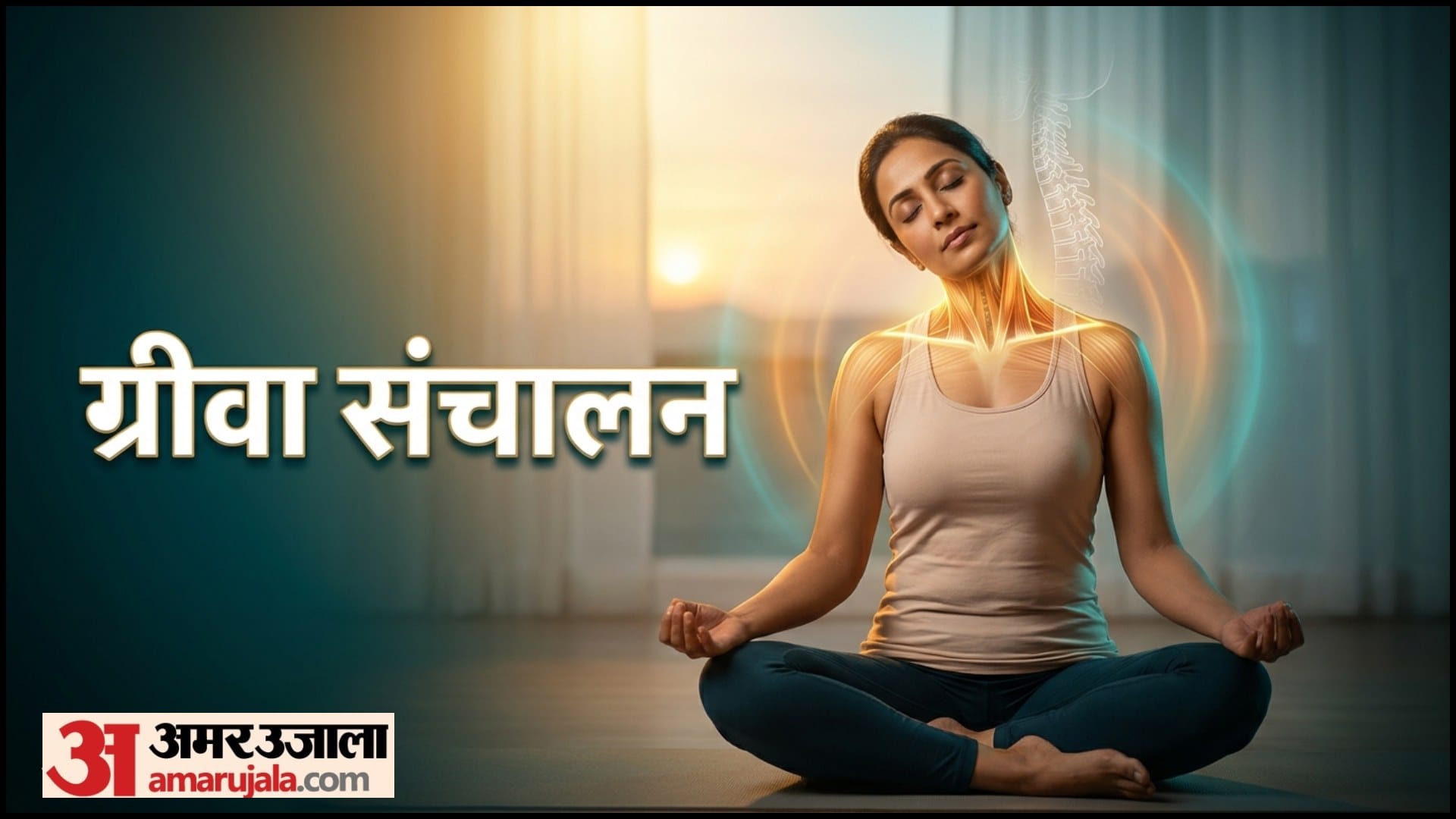 5-minute Yoga For Back Pain Relief Work From Home Yoga Tips
