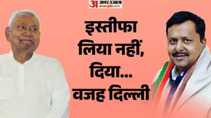 know about bihar cm tenure after nitish kumar resignation most time cm in india bihar news