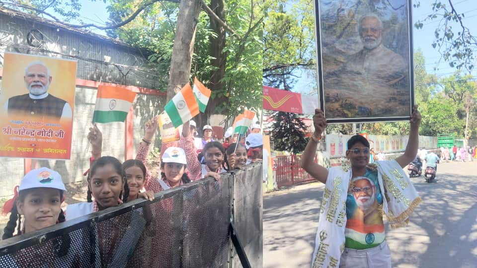 PM Modi Dehradun Visit: Crowds Swarm Streets to Welcome PM Children Arrive Dressed as Modi Photos