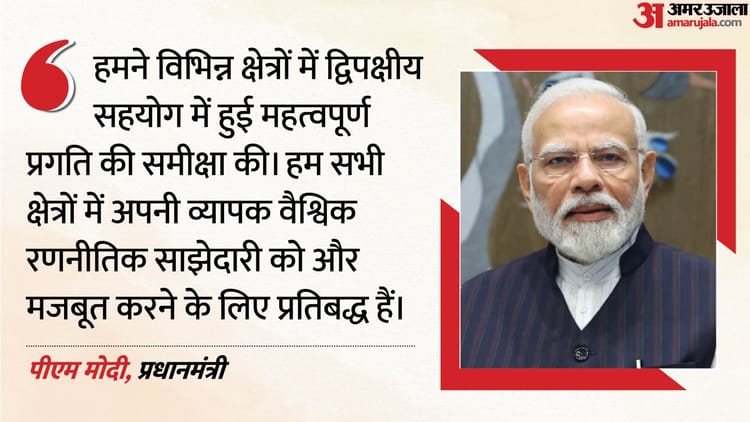US-India: पाकिस्तान में वार्ता विफल होने के बाद ट्रंप ने PM मोदी से की बात, पश्चिम एशिया संकट पर हुई चर्चा