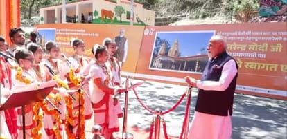 PM Narendra Modi Done Worship in Maa Daat Kali Temple Before Inaugurates Dehradun-Delhi Expressway
