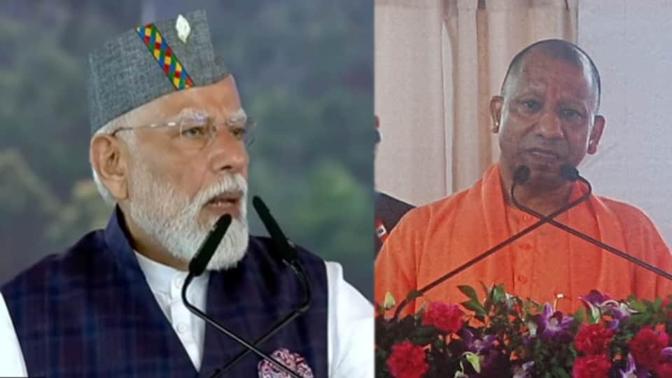 PM Modi Visit Live: Roadshow Ahead of Delhi-Dehradun Expressway Inauguration Sparks Massive Public Enthusiasm