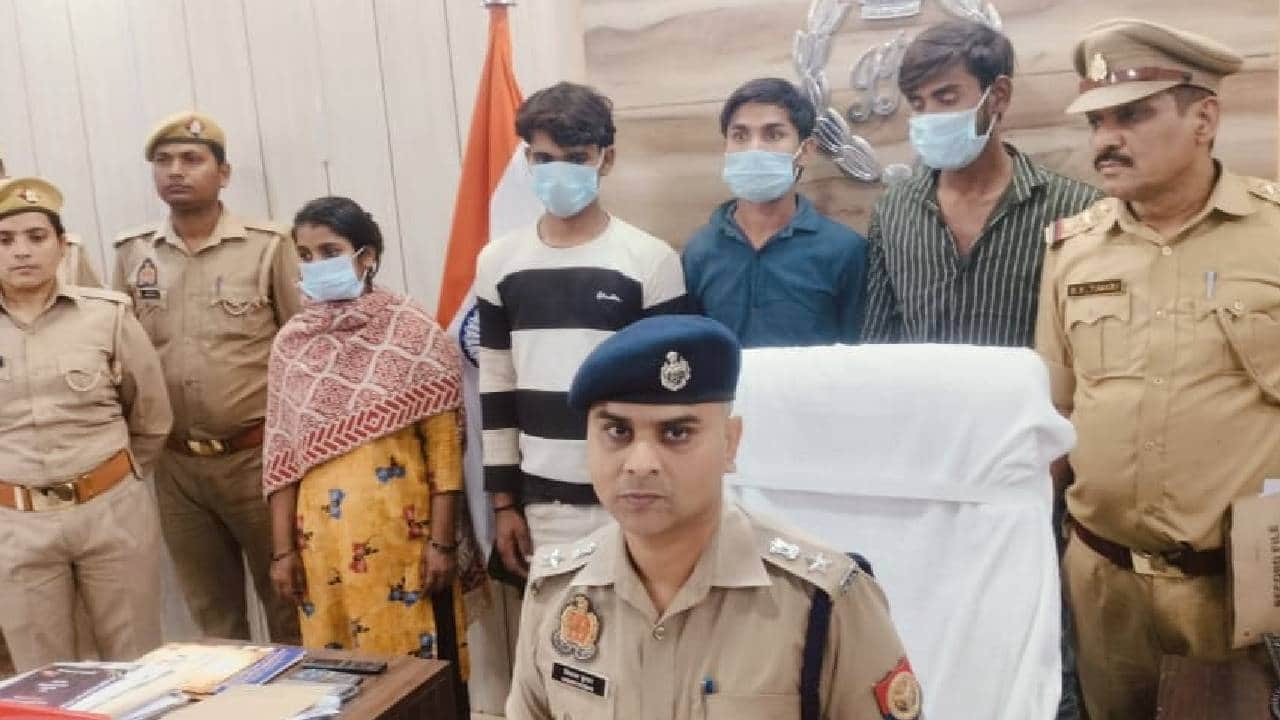 पुलिस ने आरोपियों को पकड़ लिया।