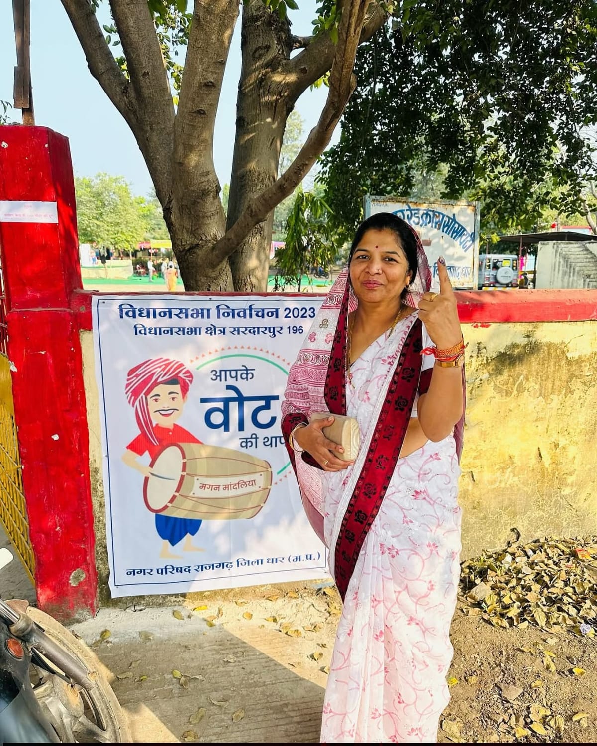 Dhar News: कथित फर्जी जाति प्रमाण पत्र मामले में परिवाद खारिज, कोर्ट ने नहीं पाया आपराधिक आधार