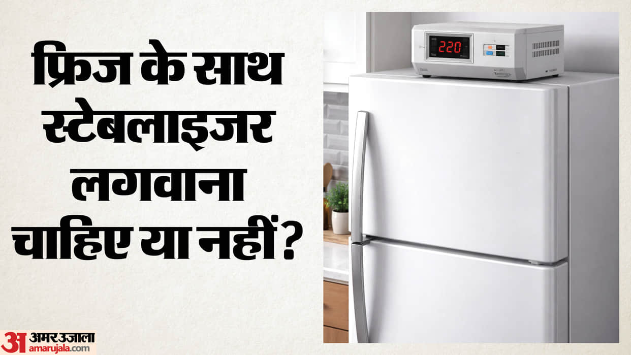 Do You Really Need Stabilizer Fridge? Why Spending  Little Today Can Save You Thousands
