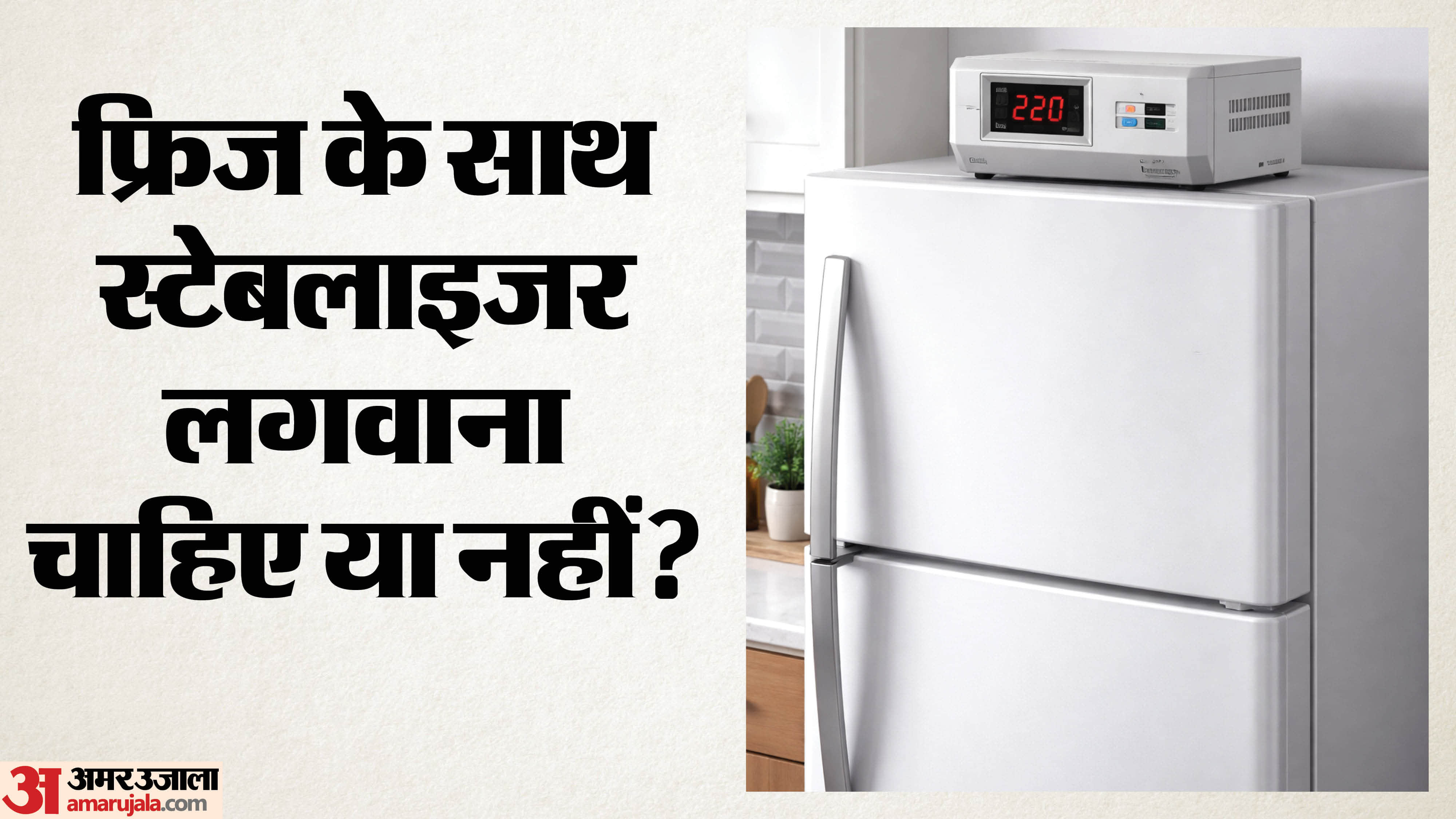 प्रतीकात्मक तस्वीर