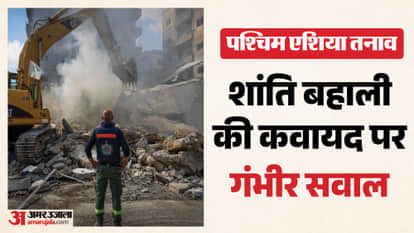 Lebanon-Israel talks; Hezbollah bluntly says, We are not bound by the agreement