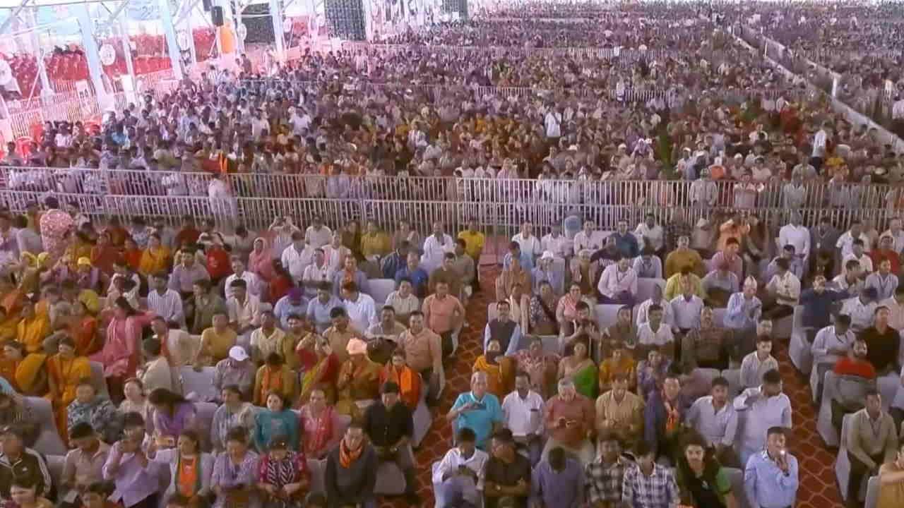 PM Modi Speech Reference to Maa Nanda Raj jat Appeal for Support for the Nari Shakti Vandan Bill