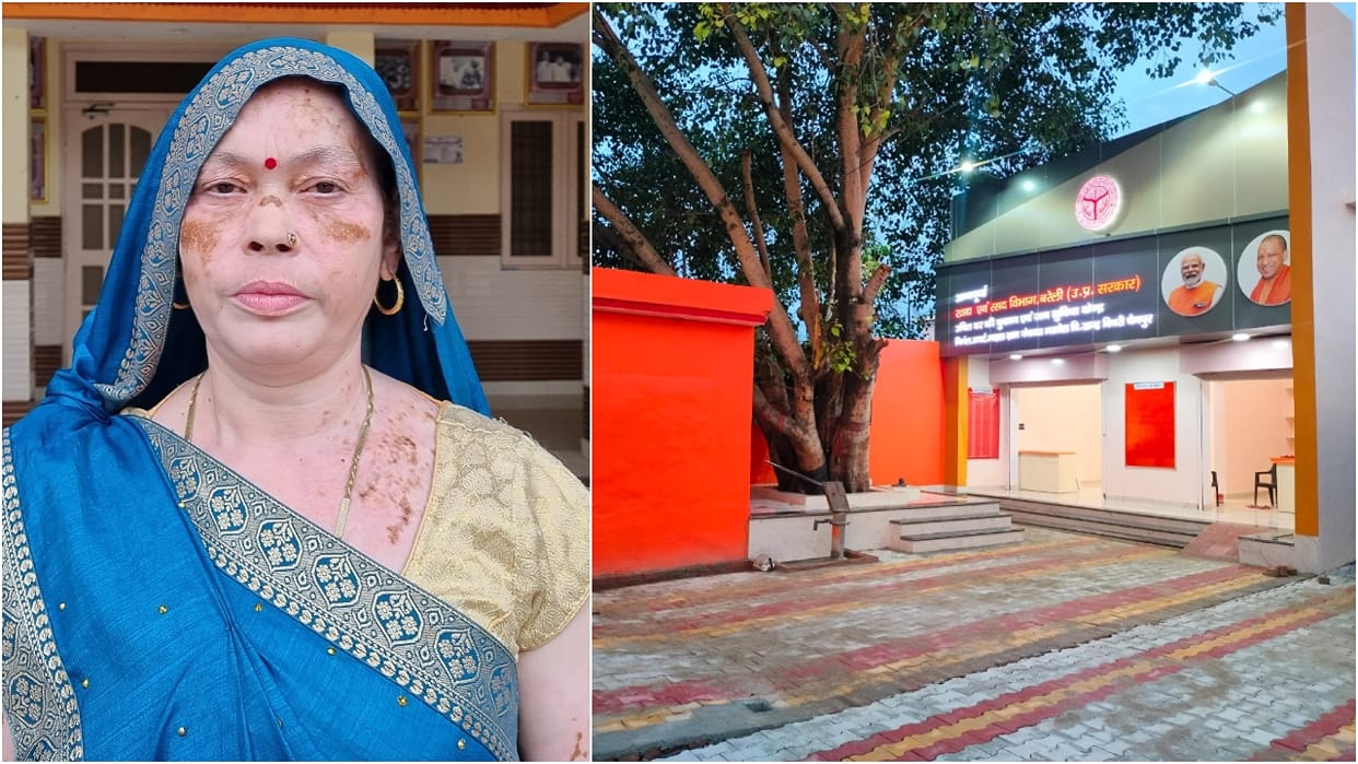 Bhartaul village is bringing glory to the Bareilly district at the national level
