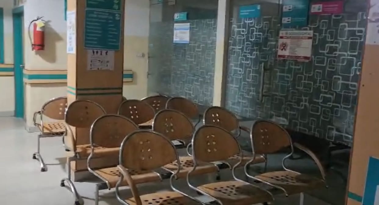 private Hospitals Closed on Indian Medical Association Call Major Decision Likely in Evening Meeting