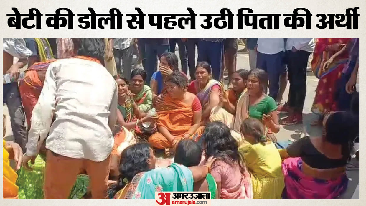 Wedding celebrations turn to mourning in Nalanda middle-aged man riding motorcycle dies