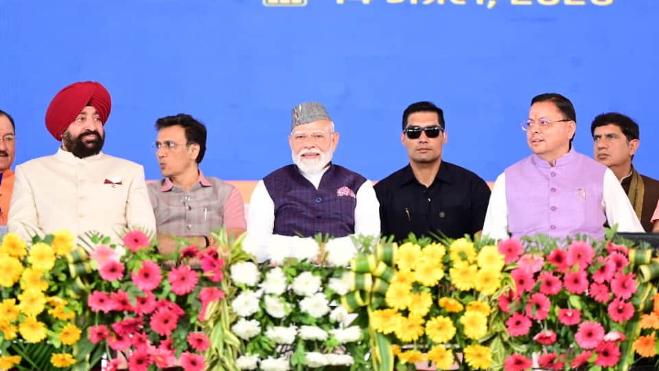 PM Modi Dehradun Visit Sporting a Brahma Kamal Cap and Speaking in Garhwali and Kumaoni PM Won Hearts