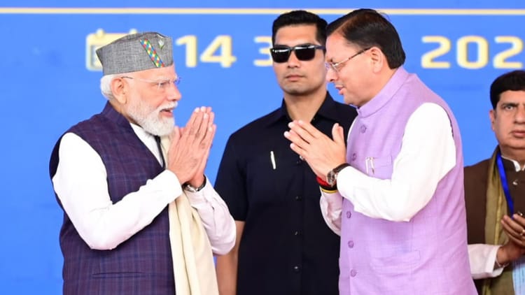 Dehradun: सिर पर ब्रहमकमल टोपी, भाषण में गढ़वाली-कुमाऊंनी, पीएम मोदी ने जीता जनता का दिल, की सीएम धामी की तारीफ