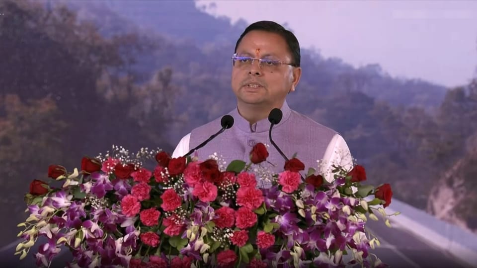 CM Dhami Says In Public Meeting PM Visit to Brings New Gift of Energy and Development to Uttarakhand
