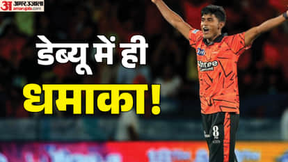 Gopalganj's son Saqib did wonders, took wickets in the first over of the IPL match bihar news cricket