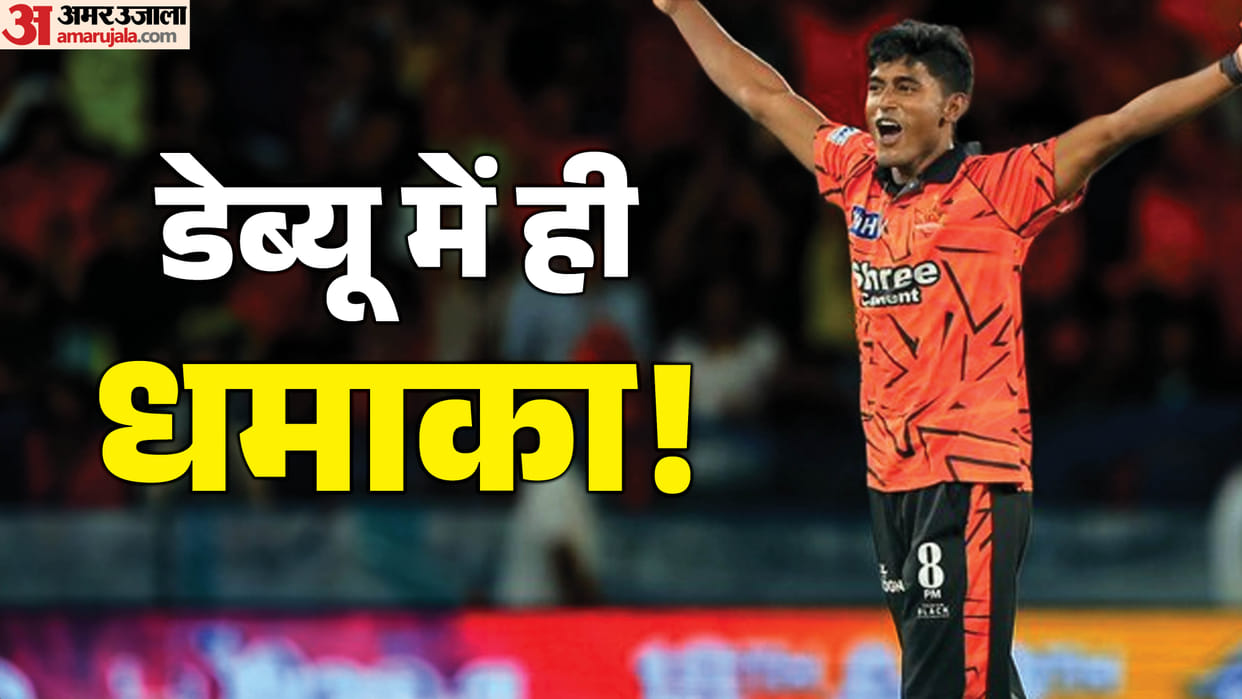 Gopalganj's son Saqib did wonders, took wickets in the first over of the IPL match bihar news cricket