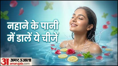 गर्मियों में नहाने का सही तरीका