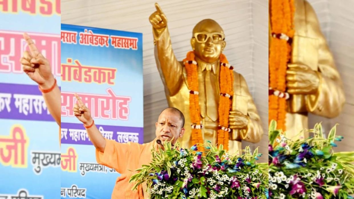 In the program organized on the 135th birth anniversary of Dr. Ambedkar, the CM targeted the SP and the Congre