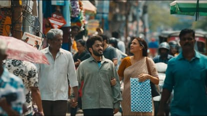 Neha Dhupia first International film 52 BLUE to premiere at London Indian Film Festival