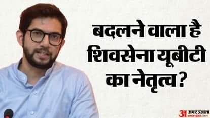 Aditya Thackeray working president news denial Shiv Sena UBT leadership update Sanjay Raut statement