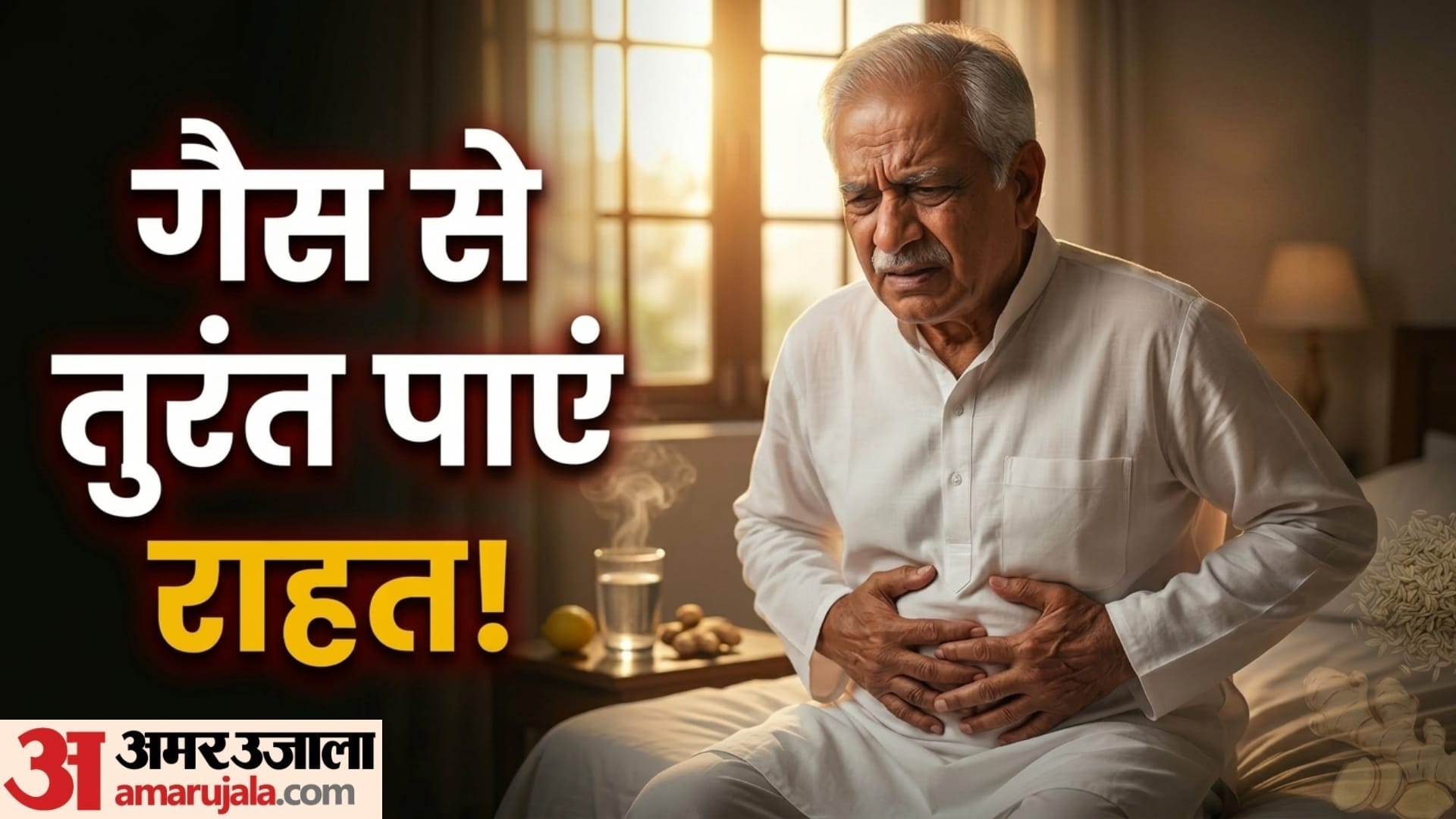 How to Manage Acidity Naturally: 3 Lifestyle Habits Recommended for Better Digestion