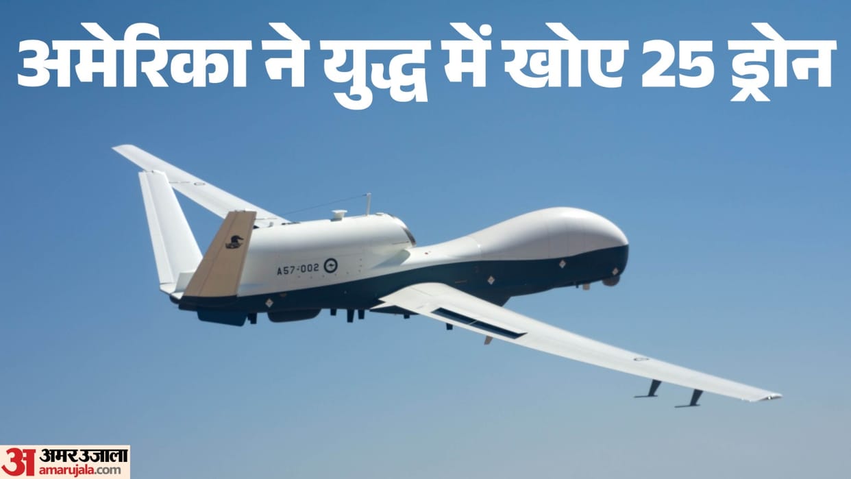 US Confirms Missing MQ-4C Triton Drone Crash During Hormuz Mission