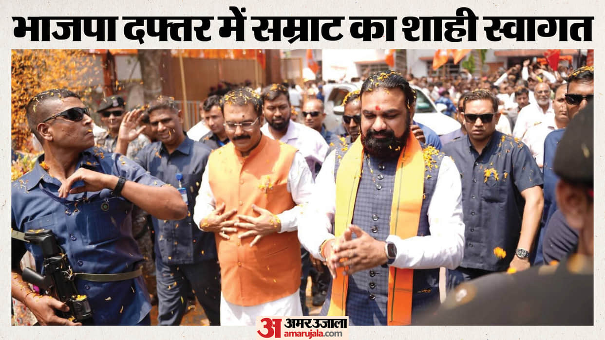Chief Minister Samrat Choudhary was given rousing welcome at BJP office Holi of flowers played