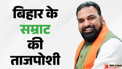 Bihar New CM: Swearing-in ceremony at Lok Bhavan, CM Samrat Chaudhary, Deputy CM JDU, BJP