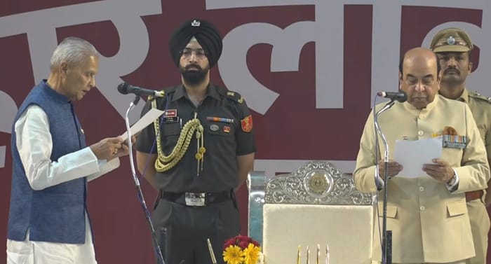 बिजेंद्र यादव ने ली शपथ