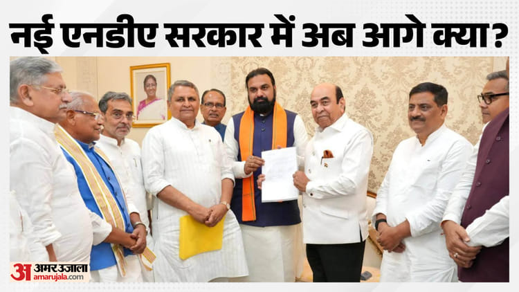 Bihar Politics: बिहार में पहली बार महिला विधानसभा अध्यक्ष? सम्राट सरकार के बड़े फैसले का इंतजार