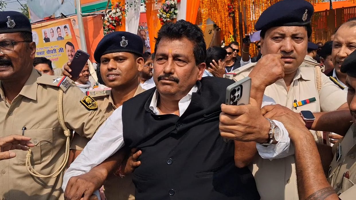 bihar cm samrat choudhary bjp party workers protest uproar in bjp office patna bihar news