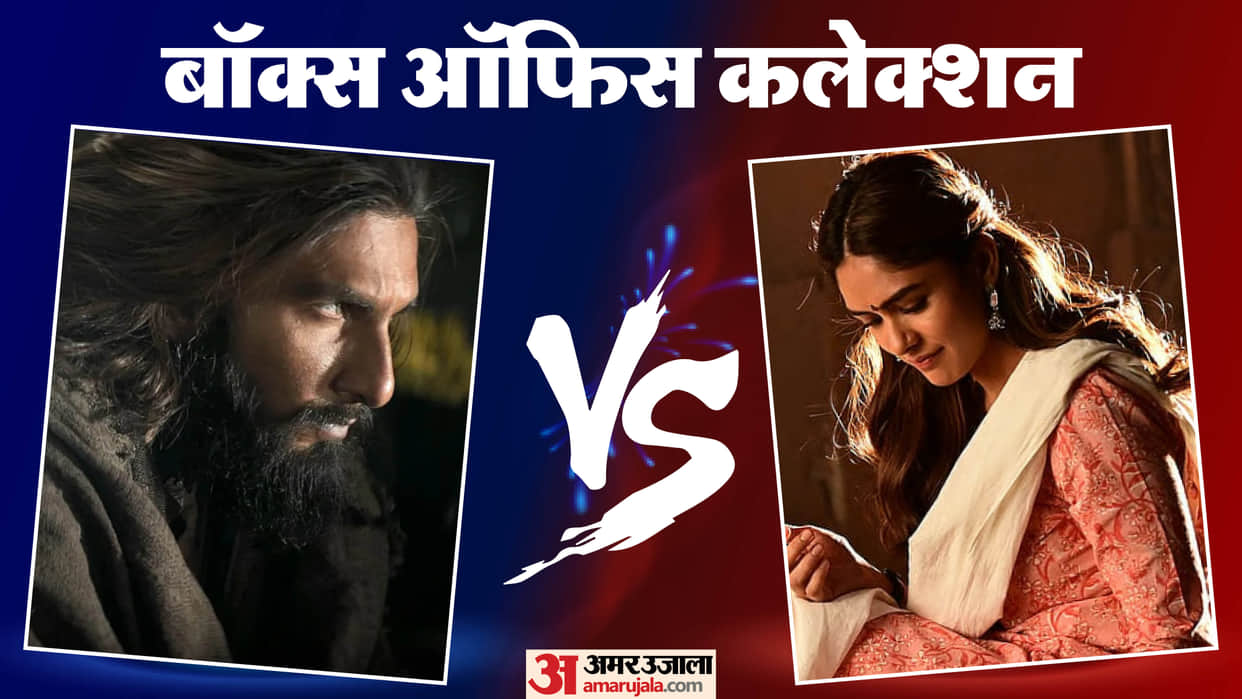 Dacoit dhurandhar 2 project hail mary box office collection on tuesday