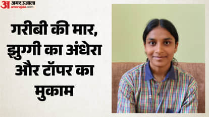 MP Board Result: Carpenter's Daughter Becomes State Topper; Worked Hard While Living in a Slum and Aspires to