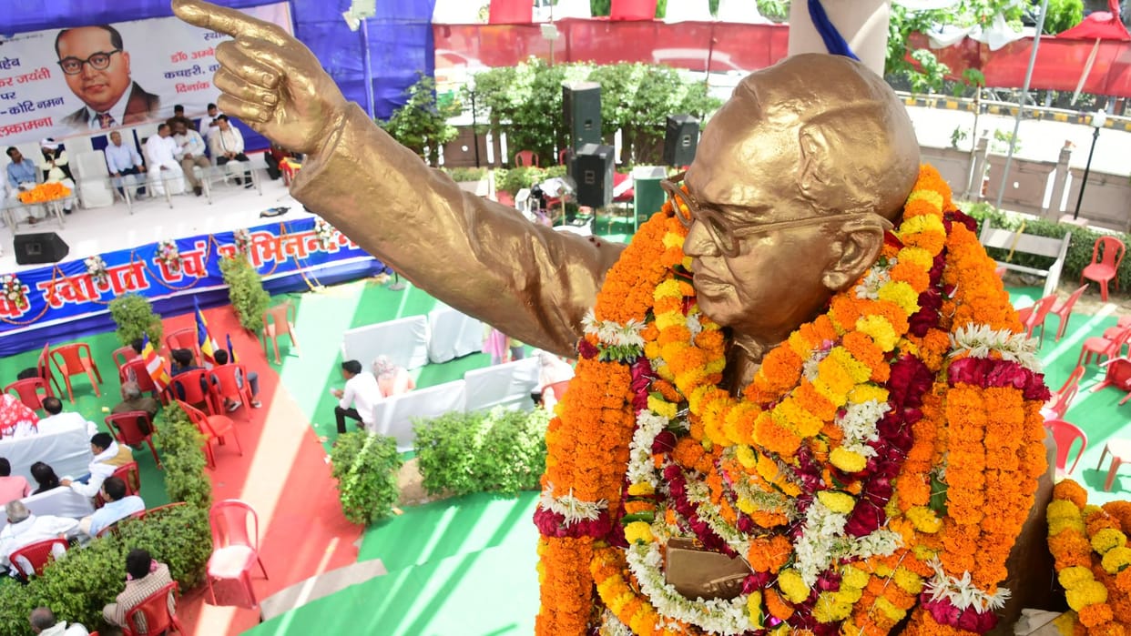 10 Students Awarded Scholarships in Babasaheb Name at BHU Additional Chief Secretary Attends