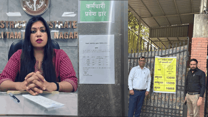 Mazdoor Bigul Dasta Organization Behind Violent Protests in Noida