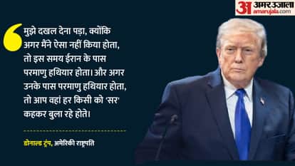 Donald Trump claim Iran Israel War close to over tehran wants to make deal with us very badly west asia crisis