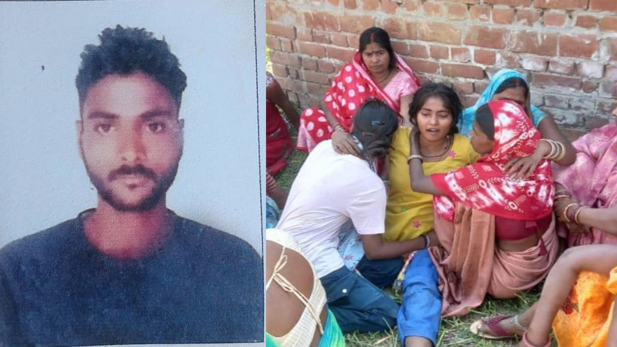The case of Balughatta village located in Jungle Rasulpur number two of Jhangha area