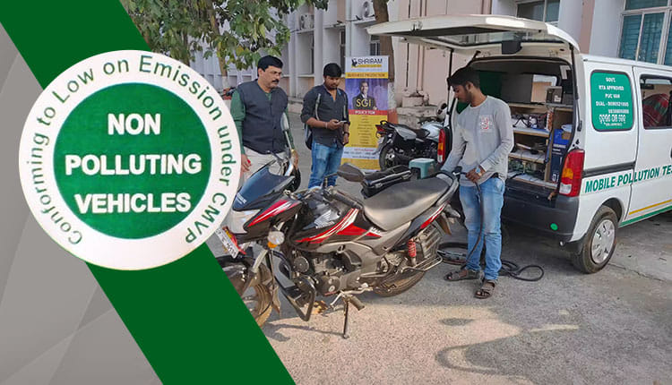 UP: Vehicles without HSRP will not be issued pollution certificates from today; fines will be imposed.