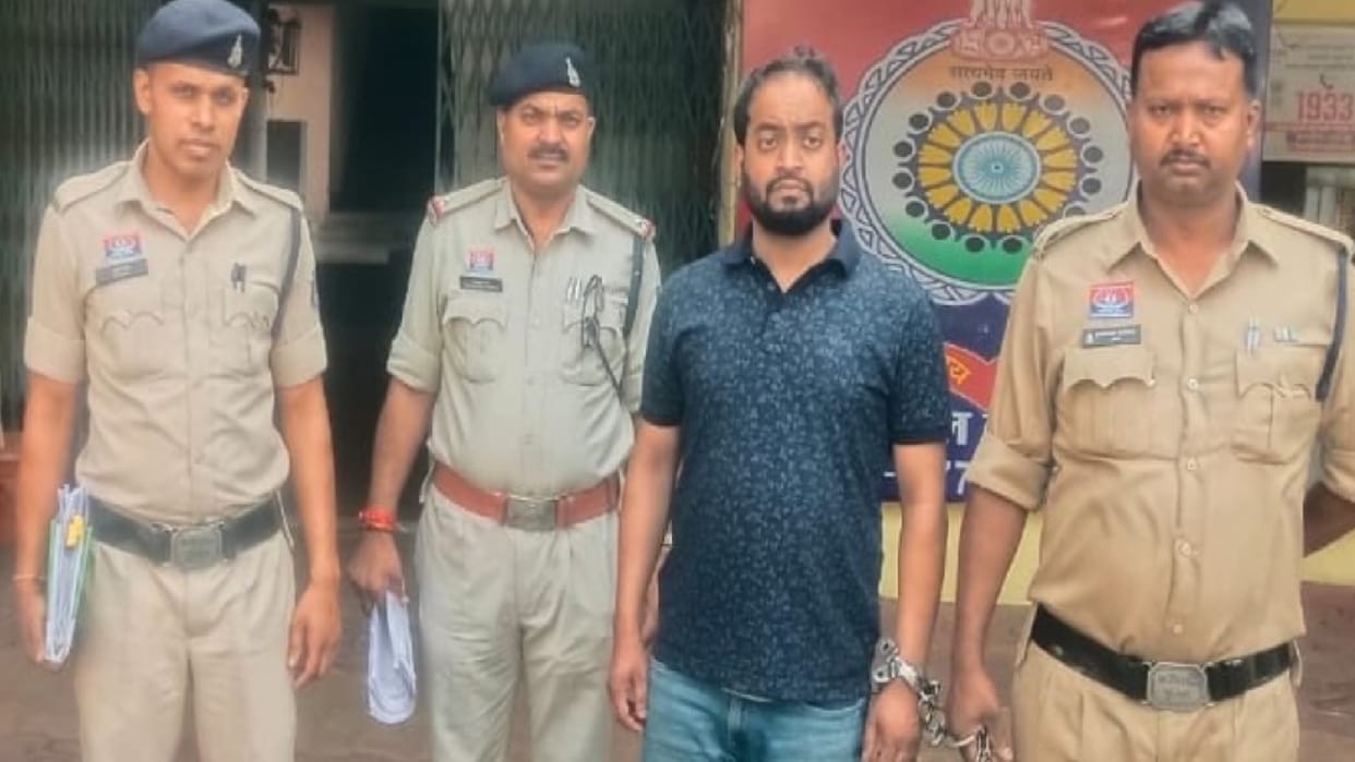 Police crack down on 'Ocean Grow Ganja' network in Raipur, second accused also arrested