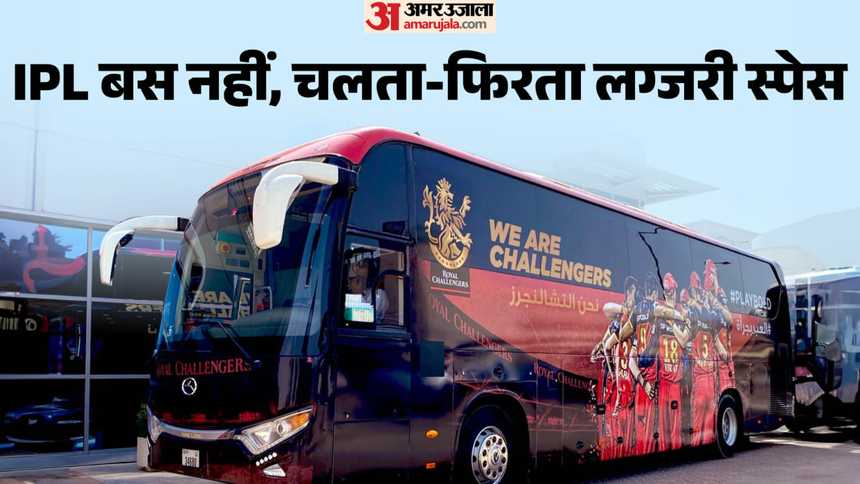 Inside IPL’s Moving 5-Star Team Buses: Luxury on Wheels Costs Up to ₹1.5 Crore