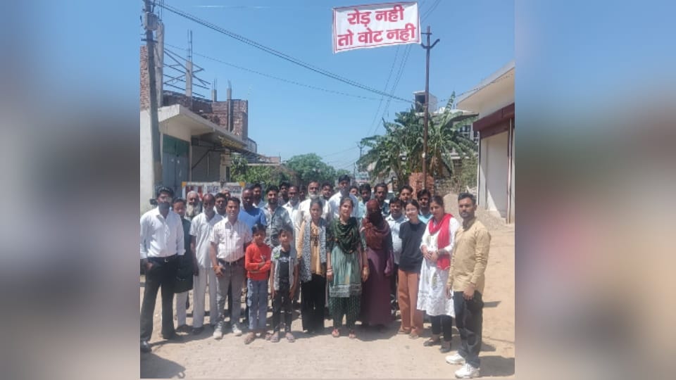 Residents of two colonies in Saharanpur boycott elections over lack of road and drainage for 25 years