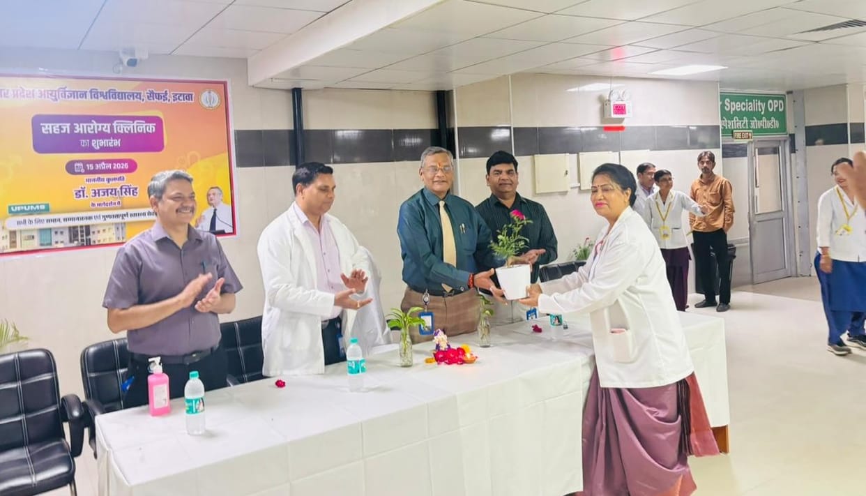 Etawah UP Second Transgender Clinic Opens in Saifai Free Treatment for Transgender Community at Sahaj Arogya