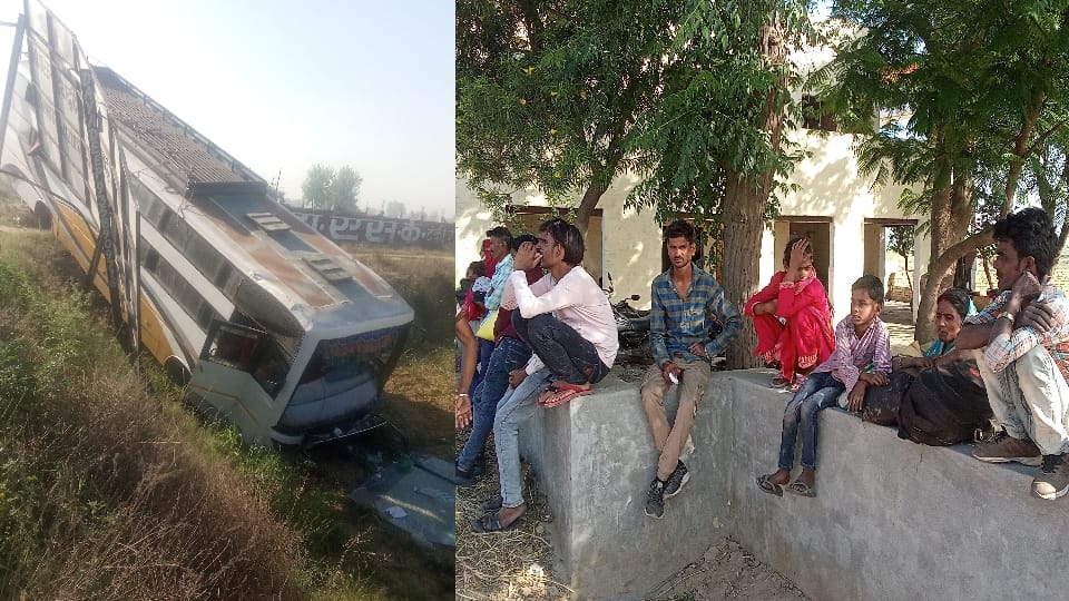 Shamli: Bus lands in ditch on highway, cars collide with each other, 23 including women and children injured