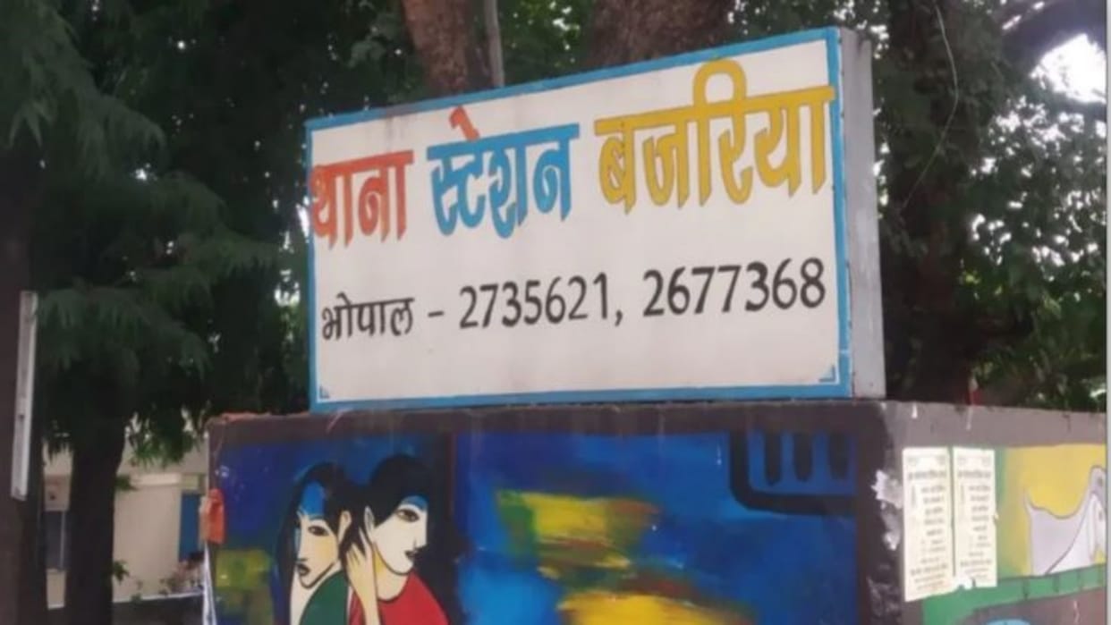 Bhopal News: Live-in partner abducts girlfriend’s minor daughter, arrested in UP, interrogation underway