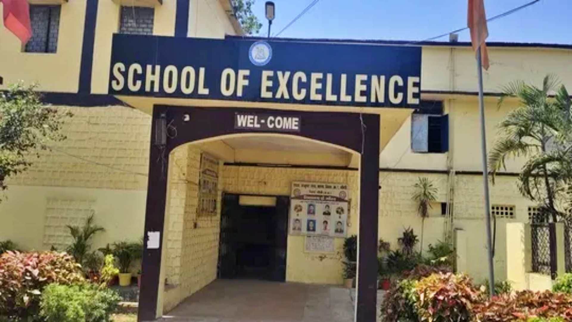 MP Board 10th Result 2026 Abhay Gupta Secures Second Rank Despite Poverty Inspiring Story from Sidhi