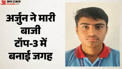 Panna News: Panna’s Arjun Singh shines as topper, secures 3rd rank in MP with 497 marks in Class 10